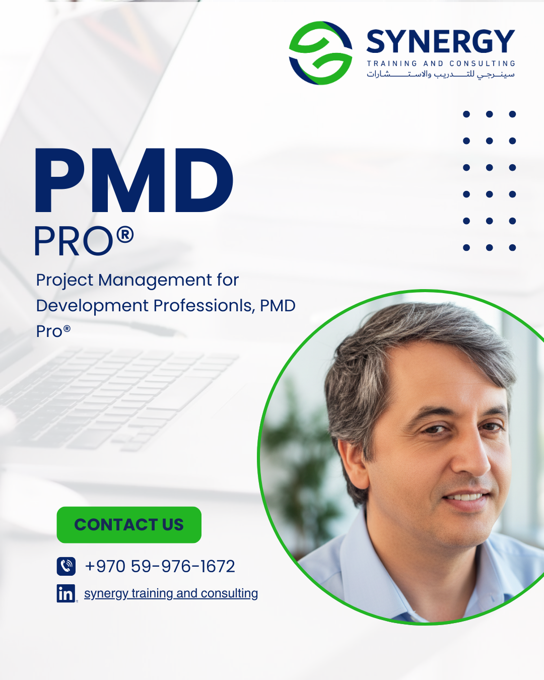 Project Management for Development Professionals, (PMD Pro)